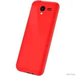 telefon-sigma-mobile-x-style-351-lider-red.webp