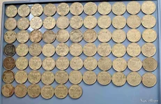 50 копеек 1992 г (72 шт)