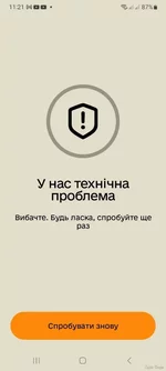 Screensho1t.webp