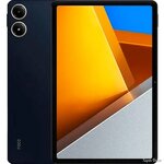 Планшет Xiaomi Poco Pad 8/256GB Blue Global (Код товару:37104)