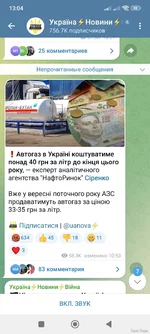 Screenshot_2024-09-17-13-04-13-446_org.telegram.messenger.webp