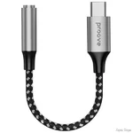 Адаптер Proove SoundMesh Type-C to 3.5 mm Gray (ACSM00005201) (Код товару:38025)