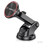 Автомобільний тримач HOCO CA98 City center magnetic Black (Код товару:35930)