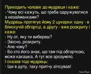 .webp