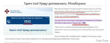 Screenshot_13.png Screenshot_13.png