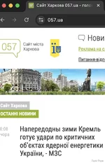 Снимок экрана 2024-09-22 в 01.42.10.png