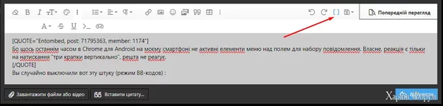 Screenshot_30.png