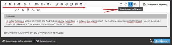 Screenshot_31.png