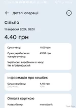 20240923_212945.webp