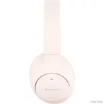 bluetooth-garnitura-proove-silence-with-anc-beige-hpsl00010007.webp