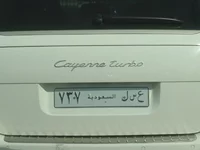 DSCF2291.JPG