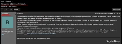 Screenshot_49.png