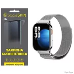 Поліуретанова плівка StatusSKIN Lite для Proove Elysium Глянцева (Код товару:38333)