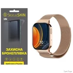 poliuretanova-plivka-statusskin-lite-dlya-proove-elysium-matova.webp