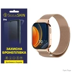 Поліуретанова плівка StatusSKIN Pro для Proove Elysium Матова (Код товару:38336)