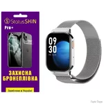Поліуретанова плівка StatusSKIN Pro+ для Proove Elysium Глянцева (Код товару:38337)