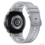 smart-godinnik-samsung-galaxy-watch-6-classic-43mm-r950-silver-eu.webp