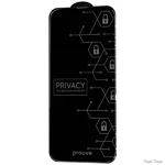 Захисне скло Proove Privacy для iPhone 14 Pro Max Black (PGPPRI14PM01) (Код товару:38365)