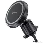 Автомобільний тримач Proove Carbon Magnetic Air Outlet Car Mount Magnetic Ring Black (CHCM00000001) (Код товару:38373)