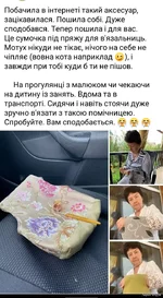 Screenshot_20241008-204539.webp