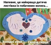 1000030255.jpg