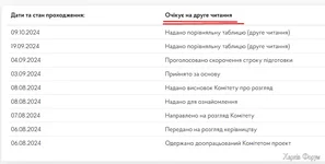 Screenshot_79.png
