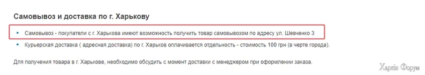 otcH1uISLJ.webp