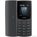 Телефон Nokia 105 DS 2023 Charcoal (Код товару:29279)