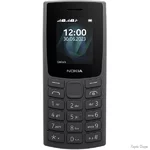 telefon-nokia-105-ds-2023-charcoal.webp