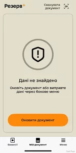 +_1.webp