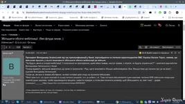 Screenshot_20241018_211137.webp
