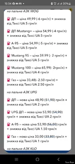 Screenshot_20241019_150448.webp