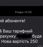 IMG_4984.jpeg