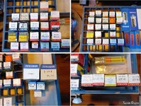 Продам західні радіолампи  RSD, Valvo,Mullard, Siemens, Lorenz, Telefunken