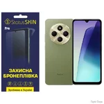 Поліуретанова плівка StatusSKIN Pro для Xiaomi Redmi 14C 4G/Poco C75 Глянцева (Код товару:38610)