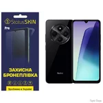poliuretanova-plivka-statusskin-pro-dlya-xiaomi-redmi-14c-4gpoco-c75-matova.webp