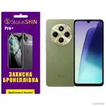 Поліуретанова плівка StatusSKIN Pro+ для Xiaomi Redmi 14C 4G/Poco C75 Матова (Код товару:38613)