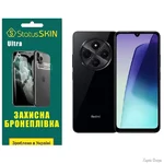 poliuretanova-plivka-statusskin-ultra-dlya-xiaomi-redmi-14c-4gpoco-c75-glyanceva.jpg