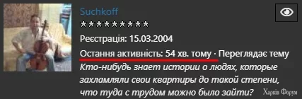 Screenshot_117.webp