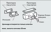 замок.jpg