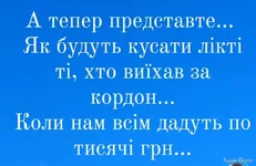 464932948_2019700285169898_8265844269541926552_n.webp