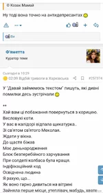 Screenshot_20241031-144657.webp