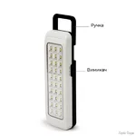 avarijnij-likhtar-z-ruchkoyu-weidasi-wd-823a-led-800-mah-white.webp