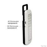 avarijnij-likhtar-z-ruchkoyu-weidasi-wd-823a-led-800-mah-white.webp