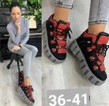 продам классные модные кроссовки на сейчас