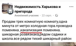 CutPaste_2024-11-03_13-40-21-503.webp