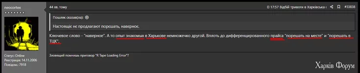 Screenshot_175.webp