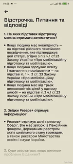 1731091709819.webp