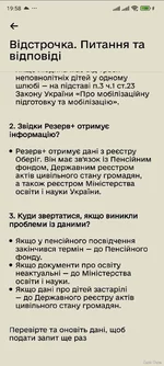 1731091718107.webp