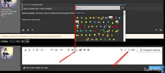 Screenshot_178.webp Screenshot_178.webp